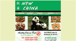 Desktop Screenshot of newchinaaddison.com